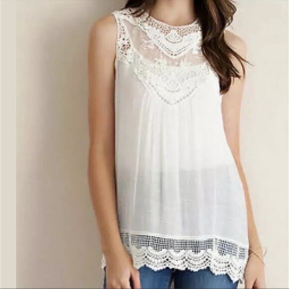 entro Tops - ENTRO Crochet & Lace Trim Tank Top White Size Small